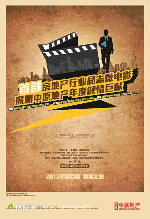 马尔波罗学院毕业证办理